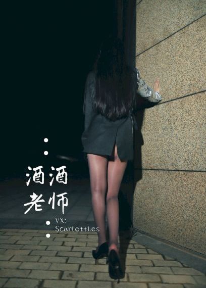 直播:中国女排vs土耳其女排